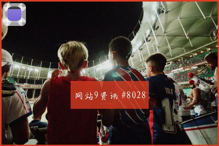 加纳vs克罗地亚2026世界杯前压风险