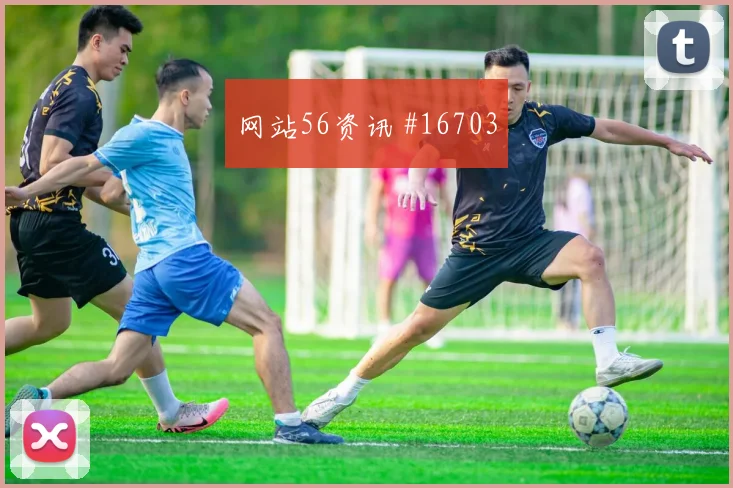 2026世界杯戴维迎战瑞士一对一突破是否占优对位观察